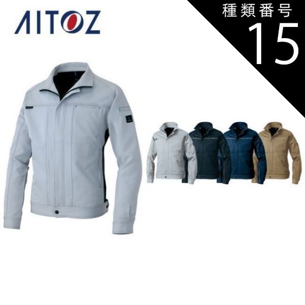 舘ひろしファンクラブ貴重カレンダー 舘ひろしファンクラブ当時カレンダー 舘ひろしファンクラブ当時カレンダー