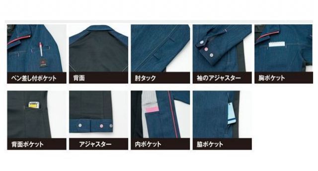 種類6：003シルバーグレー/4L(+550円） AZ-60910 アイトス レディース長袖ブルゾン ｜ 作業着 作業服 オフィス ユニフォーム メンズ レディース