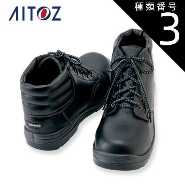 ナイキ ティエンポ 安い アンチクロック サッカー スパイク