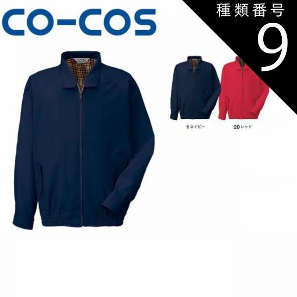 ☆be_myself0723専用☆シクラス ウールリバーコート ミドル丈 34 ☆be_myself0723専用☆シクラス ウールリバーコート ミドル丈 34