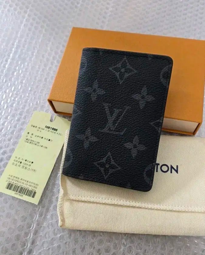 24ss ルイヴィトン エクリプス オーガナイザー