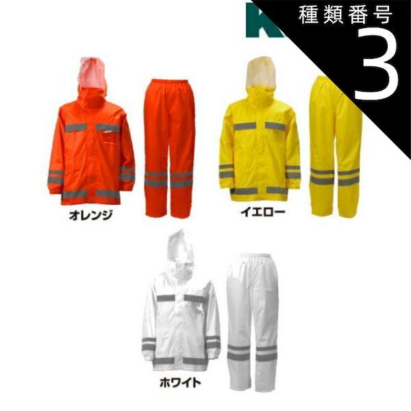 美術品 【真作】/前田半田/前田暢堂/山水独居図/布袋屋掛軸HG-363