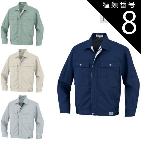 正規品 CBD キャナウェイ ベイブ マルチパック ヘンプ 麻