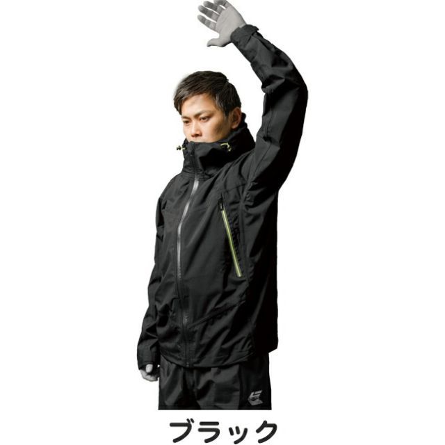 メンズ スキーウェア 上下 M/グローブ L FABLICE ジャパーナ他 美品