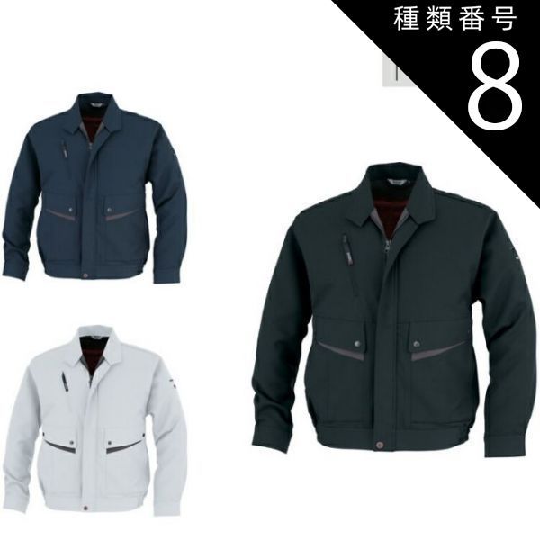 SAINT LAURENT FW13 コートサイズ50 SAINT LAURENT FW13 コートサイズ50