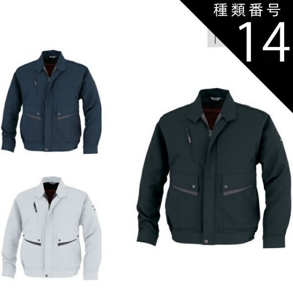 SEGハイレベル物理シリーズ【改訂版】 4冊セット 吉田弘幸 日下拓 SEG