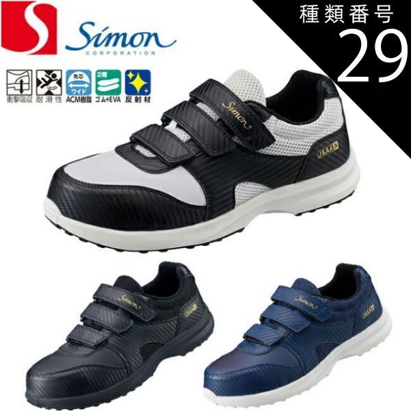 希少画集 Marc Camille Chaimowicz アートブック 写真集