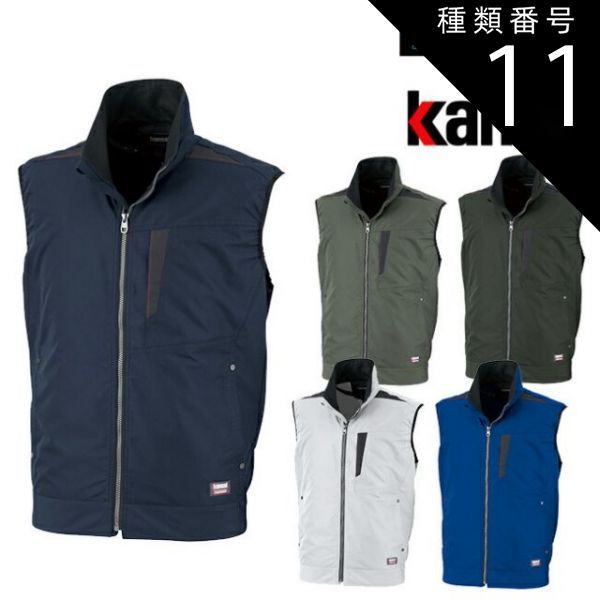 LE バルカラーウールコート炭黒サイズ2 レショップコモリcomoliグレー灰