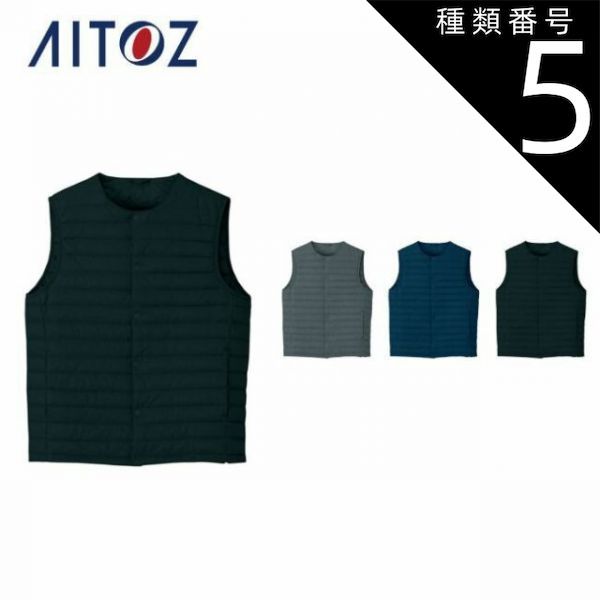 ザ・グラバー8年 バーボンバレル イチローズモルト＆アードナムルッカン