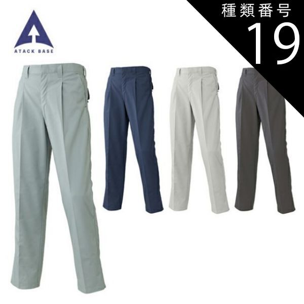 パンくん様専用 展示品□アルフレックス□LYS/リース□イタリア