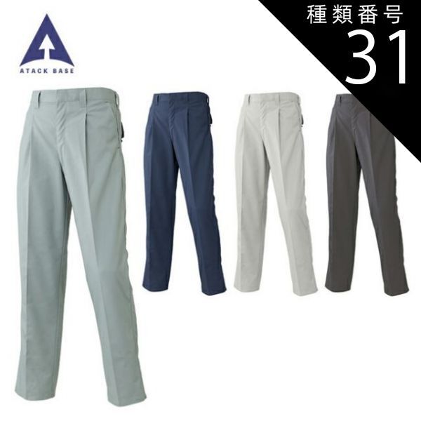 垣内カツアキ、「野尻湖と妙高」、希少画集の額装画、四季、風景