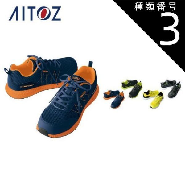 たーつ w300_adidas630_01.jpg