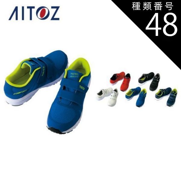 OPQ⭐️hwara様 ステッカー 29枚 おすそ分け バラ売り可能