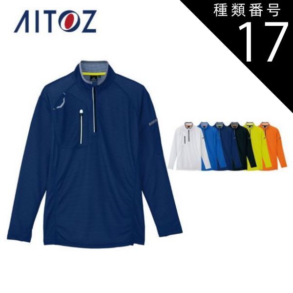 超レア特大60cmジモモ 海外限定マカロンカラーZimomo ラブブぬいぐるみ POP MART（ポップマート） 正規品 即納 ラブブ ぬいぐるみ 巨大 ジモモ