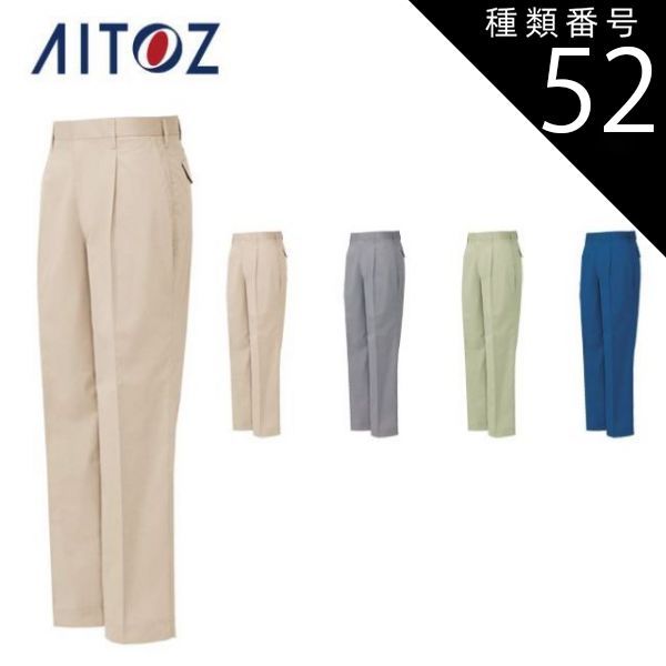 シャネル CHANEL ネイビーラメ 巾着ショルダーバッグ ノベルティ品