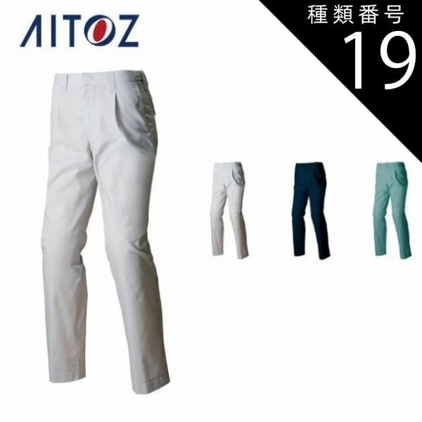 ヒョウドウ HYOD ウインタージャケット LサイズSTJ549D 値下げ可