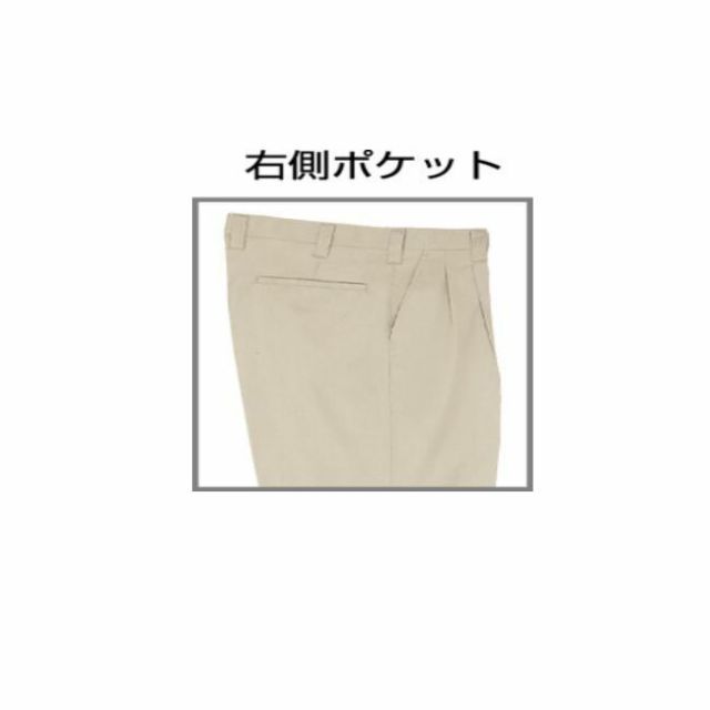 種類15：002ベージュ/125(+1100円） AZ-5372 アイトス ワークパンツ
