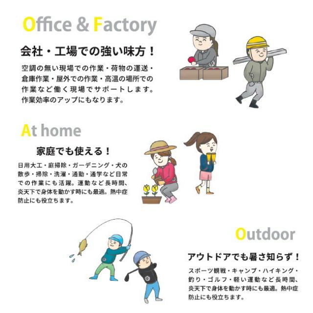 種類11：9:ブラック/4L 【空調服(R)】ポリエステル製 カジュアル空調服(R)（服のみ単品）品番KU92010 | ファン 涼しい パーツ ベスト バッテリー ポリエステル 長袖 夏 涼しい クール 空調 ウェア 服 作業着 対策 おしゃれ かっこいい 
