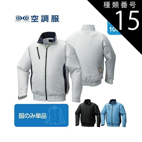 ジャケット・アウター BREATH OSTRICH FAUX LEATHER SHORT DOWN BREATH OSTRICH FAUX LEATHER SHORT DOWN