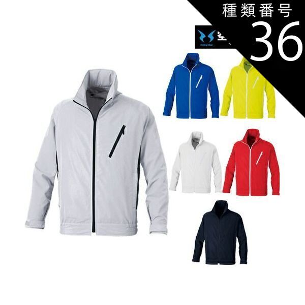 新品未使用　TFW49 ウインドブレーカー　フーディー　パーカー　サイズL 新品未使用 TFW49 ウインドブレーカー フーディー パーカー サイズL