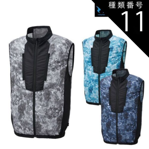 star wakaku ルイヴィトン　トラベルスプレー　本体 star wakaku ルイヴィトン トラベルスプレー 本体 ルイヴィトン