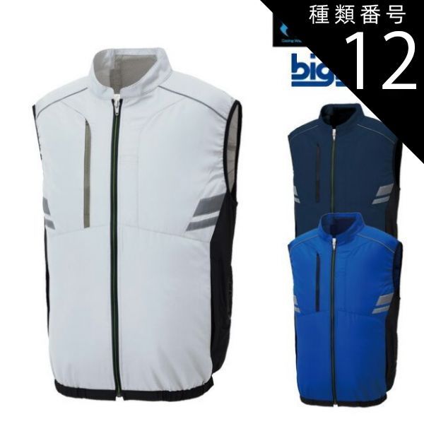 美品✨21AW ロンハーマン アクティブドールコート フード ブラウン XS