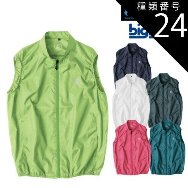 00s y2k adidas レザー ボンバージャケット L 黒 本革 刺繍ロゴ