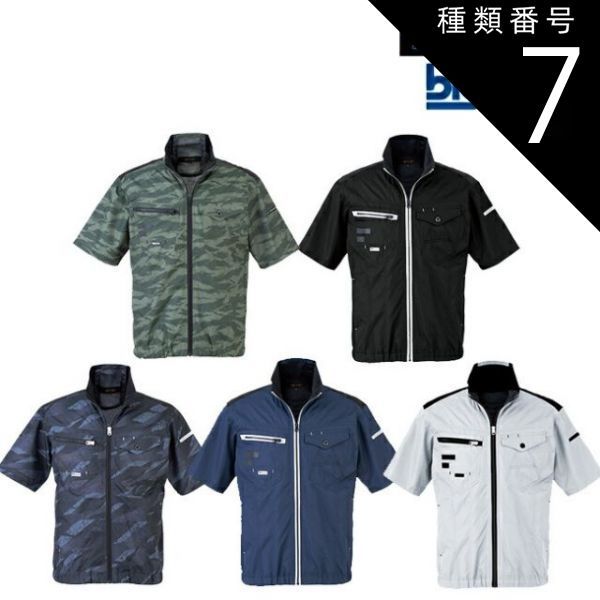 は*す様 VESP TWEED WOOL スノーボードウェア　セットアップ は*す様 VESP TWEED WOOL スノーボードウェア セットアップ 人気