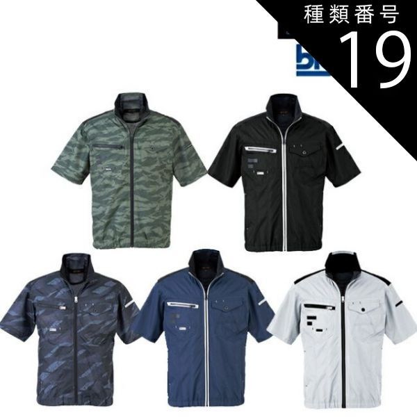 トラヴィススコット着用】CJ×FOX RACING ロンT JB2 CDセット