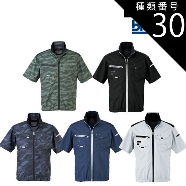 MARK & LONA メンズシャツ 黒 46 MARK & LONA ブラックポロシャツ 46 MARK & LONA ブラックポロシャツ