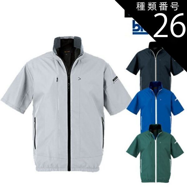 割引 【新品・7営業日以内発送】タンガロイ DCET070202MFNJSP 旋削用G