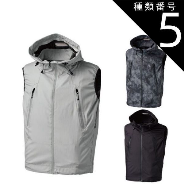 アーセナル ユニフォーム FAカップ Sサイズ