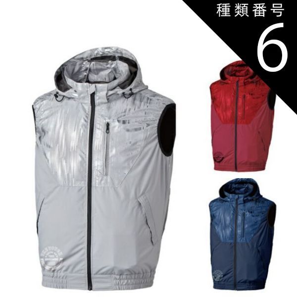 クロススピード CR5 165/55R14 軽トラック.軽バンインチアップ用2本