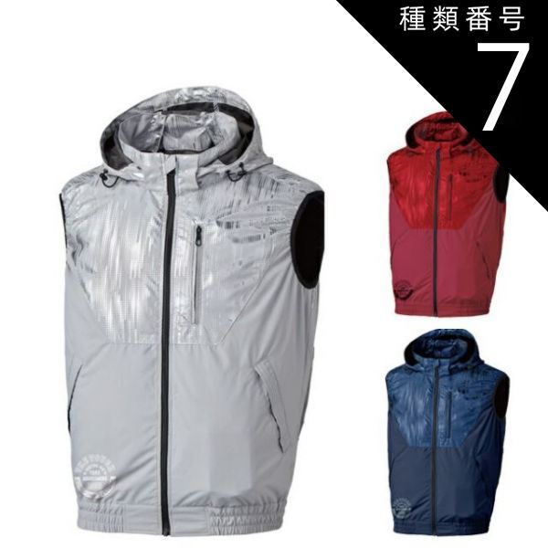 希少② オリックスホーン 鹿の角 検索）一角獣 オウムガイ