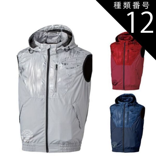 希少千枚岩　天然石 アートストーン　飾り石　引取　三重 希少千枚岩 天然石 アートストーン 飾り石 引取 三重