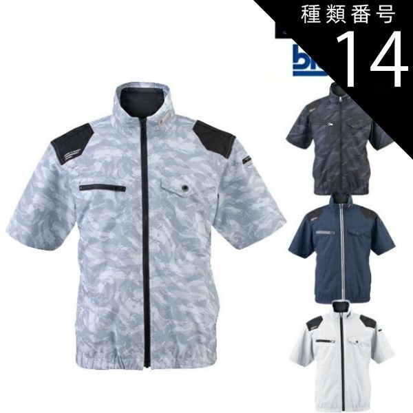 みずな様　3dプリンターオーダー道具　専用ページ みずな様 3dプリンターオーダー道具 専用ページ