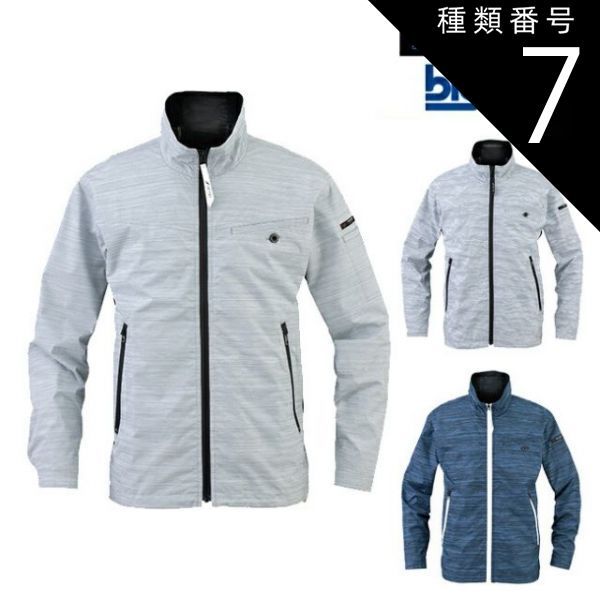 米軍ナム戦フーベニアジャケット.ベトジャン.ブラックナムマップL