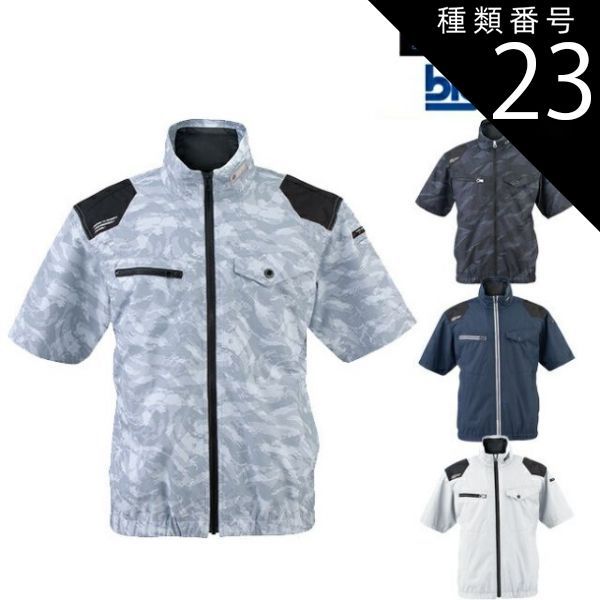 クリスマス 2way オーナメント 8個 ニット編み靴下 カラトリー入れ 毛糸 クリスマス 2way オーナメント 8個 ニット編み靴下 カラトリー入れ