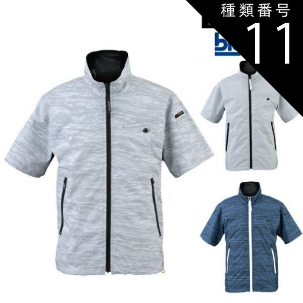 航空大学校過去問題集 パイロット予備校 38冊 解説