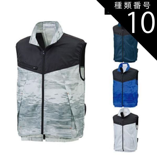 美品TAGLIATORE】ラペルピン&スーツREDA. Super 130's