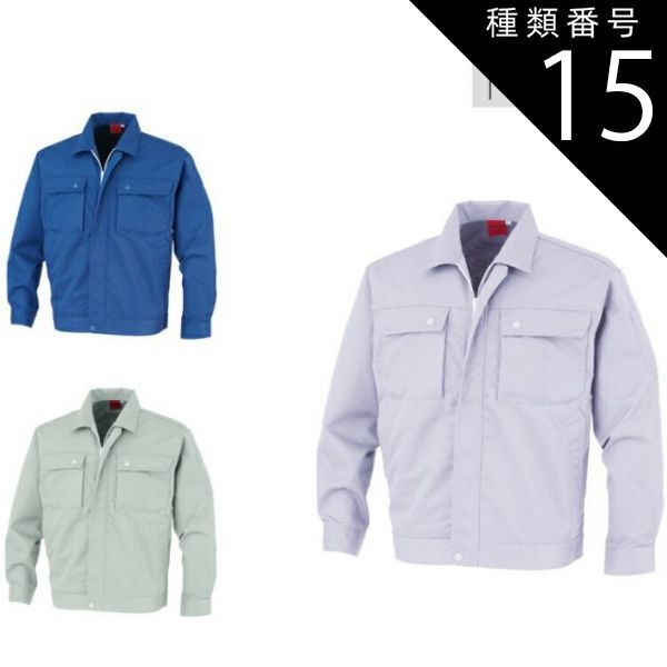 希少品 IWC シャフハウゼン 灰皿 リモージュ磁器 陶器 2026年最新】リモージュ 灰皿の人気アイテム - メルカリ