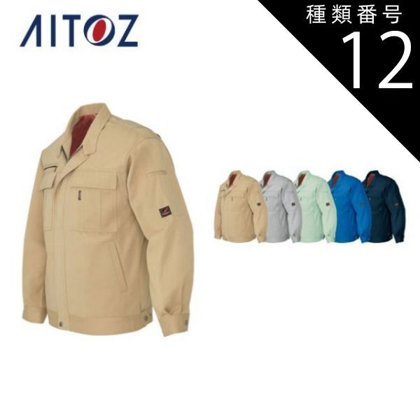 Reバース ホロライブ 赤井はあと SNR シリアルナンバー