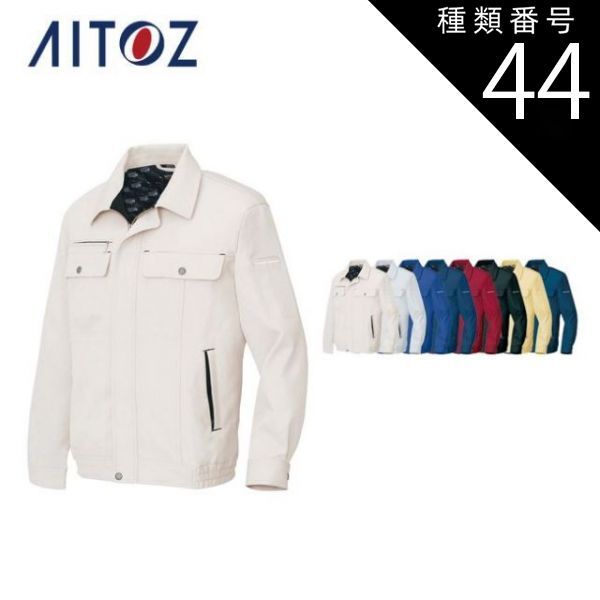 ニトリ 木製折りたたみ アウトドアチェア3色セット アウトドア ニトリ