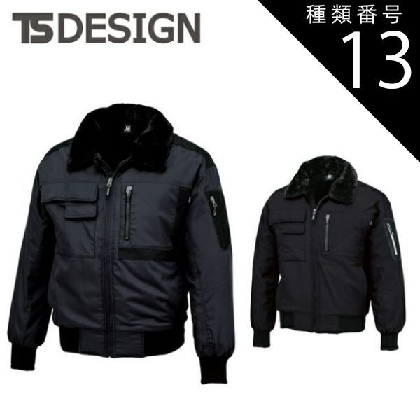 love tranquilizer 公式　アニメイト　ステラワース特典セット アニメイト特典CD1枚・ステラワース特典CD3枚セット□Love