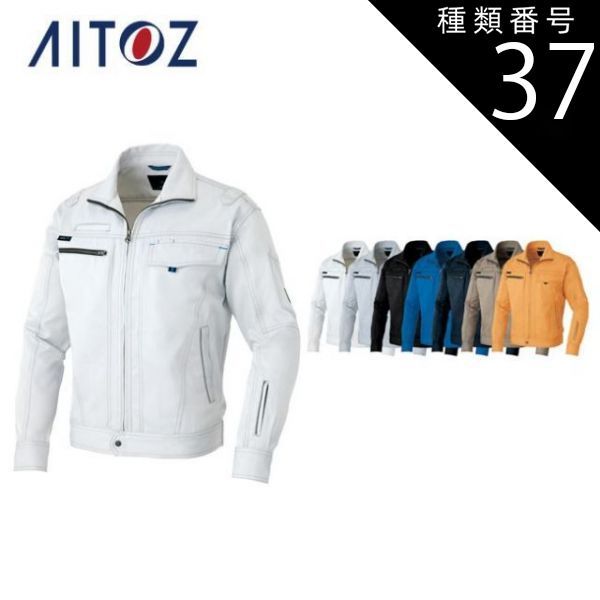 打ち込みセット 非常に良い」DENON デノン シアター用多機能リモコン RC-952