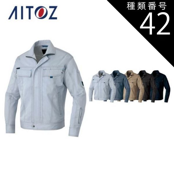 CHANEL アイシャドウ レ ベージュ パレット ルガール ゴールデン