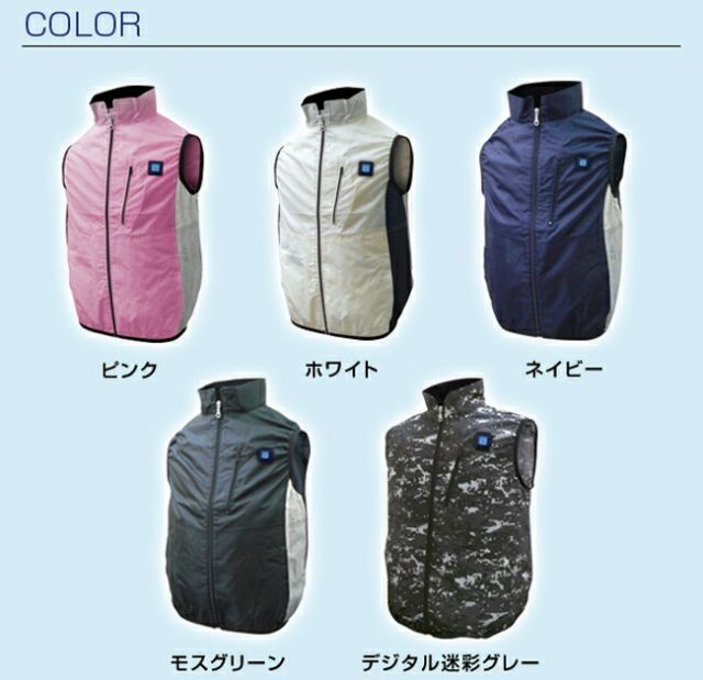 種類12：モスグリーン/M-L BRAIN ブレイン 胸スイッチ 空調ベスト 服のみ BR-060-1 | ファン バッテリー 別売 メンズ レディース キッズ 子供 男の子 女の子 涼しい 夏 夏用 熱中症対策 暑さ対策