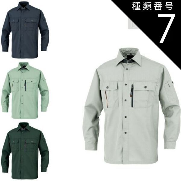 黄金バット 井上智 アップルBOXクリエート 箱入り 【公式通販】