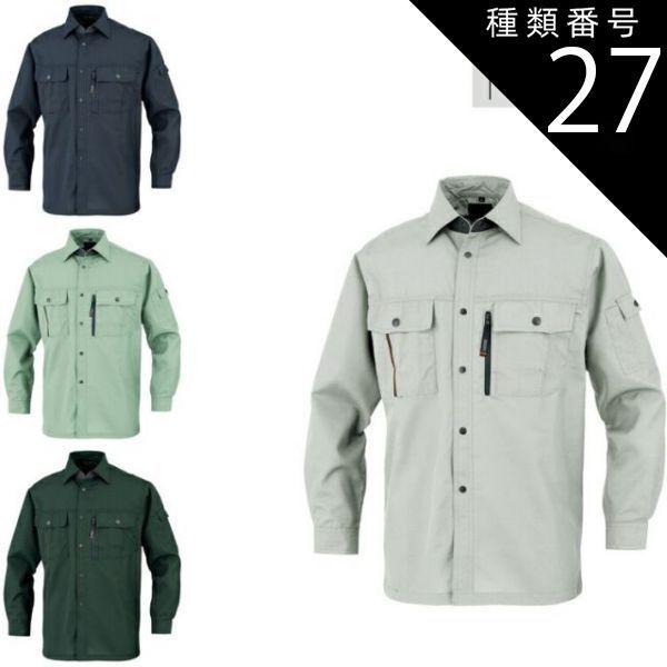 不二 FCH-20F.25ブランクタガネ300MML F15 dwos6rj 【公式通販】