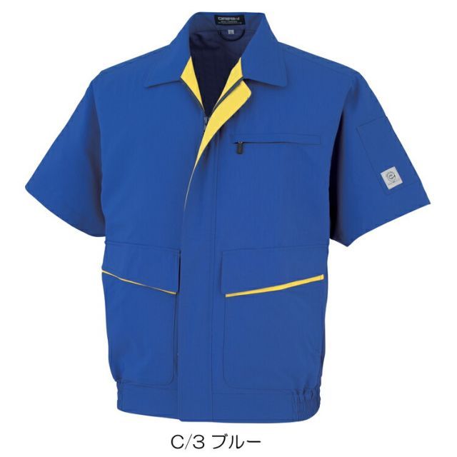 種類1：イエロー/S 大川被服 KANSAI 88001 88001半袖キャストブルゾン